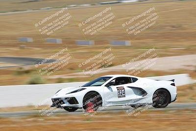 media/May-27-2023-Extreme Speed (Sat) [[7d1111935b]]/Blue/Balcony/